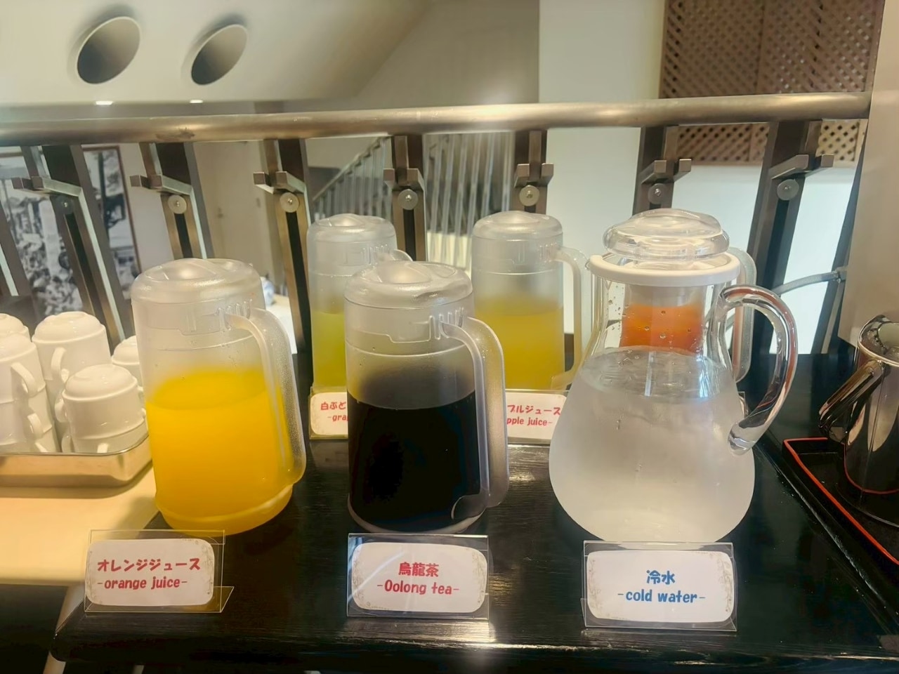 お飲み物